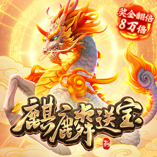 bte365体育