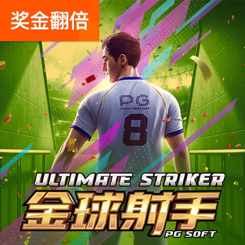 华体育会登录