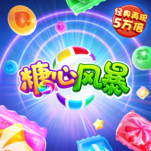 元宝娱乐app下载方法
