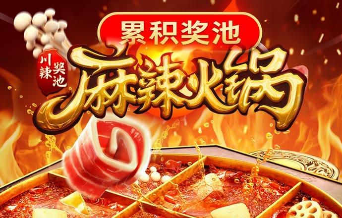 PG电子赏金女王500一转