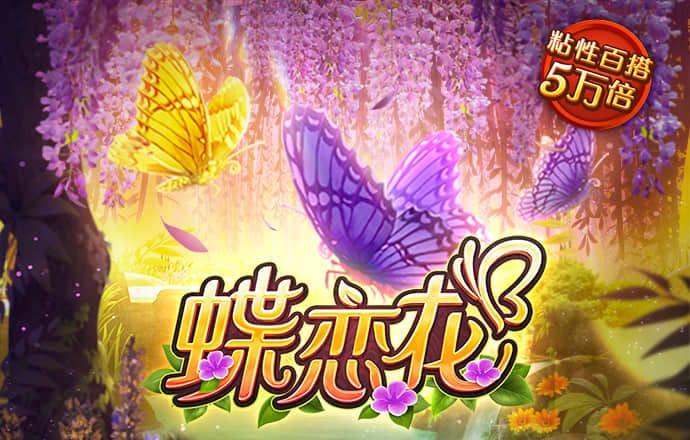 博鱼·体育入口