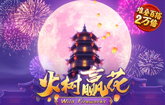 b体育手机版平台