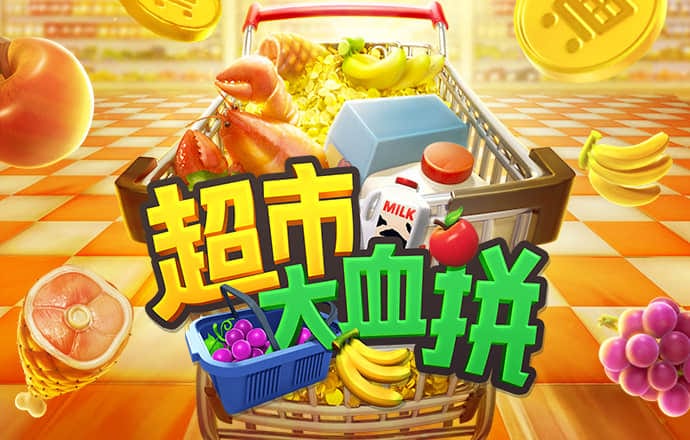 ABg欧博官网