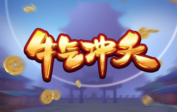 ag百家官网注册