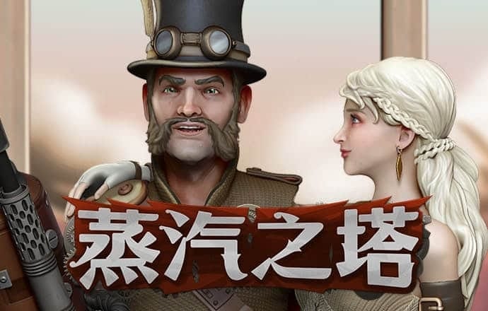 加拿大pc入口