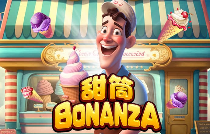 新版UED官网登录