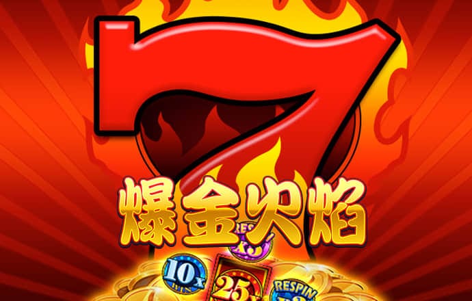626250.0m港澳宝典